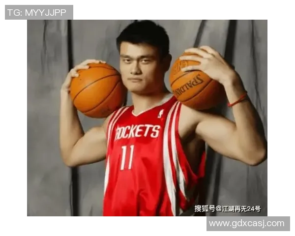 姚明在篮下的统治力与技巧分析：如何改变了篮球比赛的格局